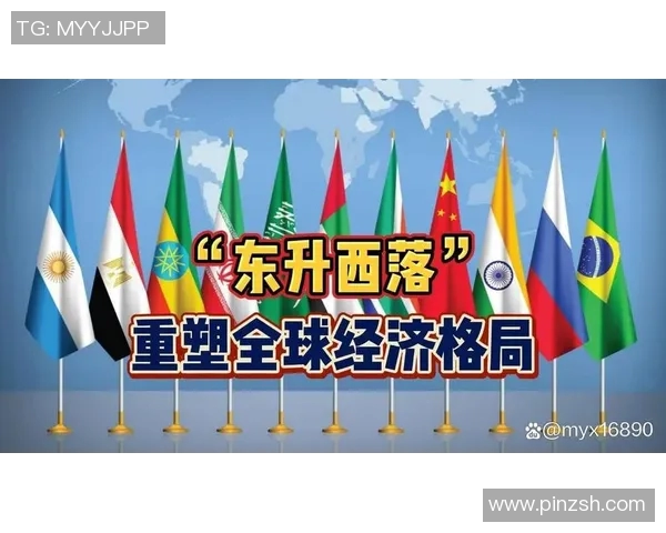 以贸易为核心推动全球经济一体化的战略路径与发展趋势分析