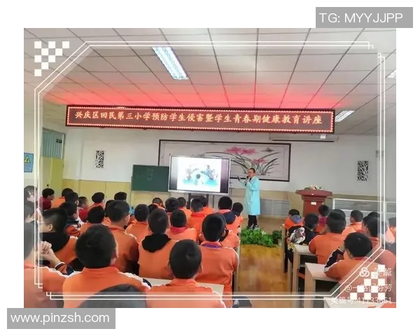 西安篮球队心理素质分析与提升策略探讨