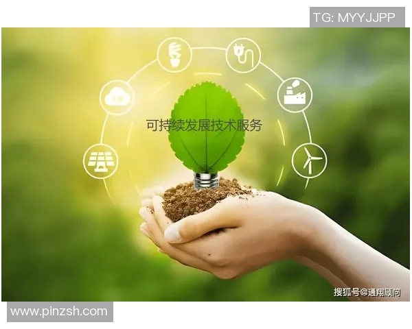 生物科技创新推动医疗、农业和环境可持续发展新突破