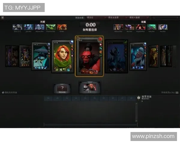 DOTA2力量排行榜更新WE战队荣登第十名引发关注与讨论
